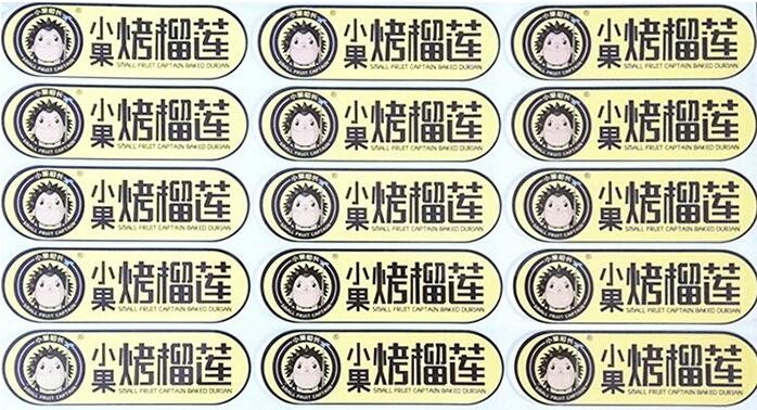 麻豆WWW传媒有限公司纸